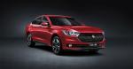 Baojun RC-6 2019 года
